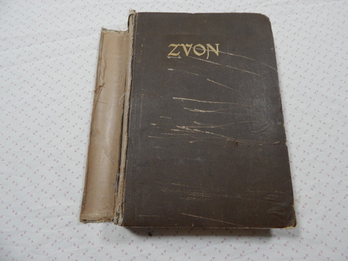 ZVON - Svázaný týdeník beletristický a literární
