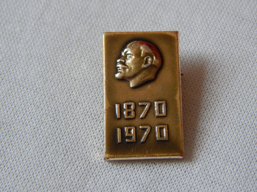 Odznak Lenin