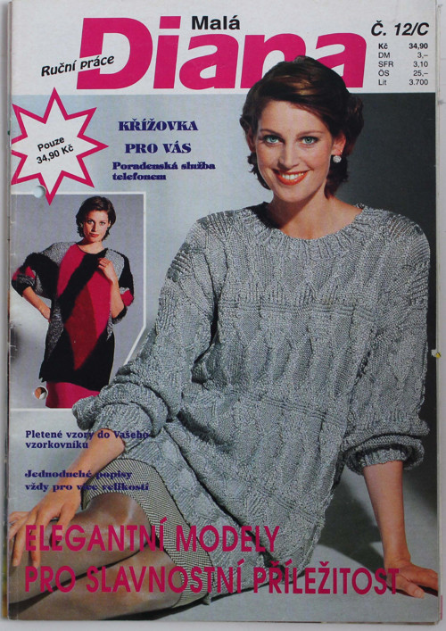 Časopis Malá Diana č.12/c