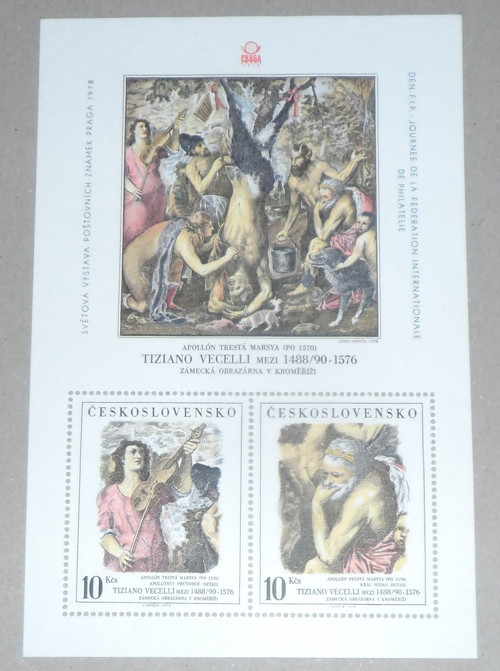 ARŠÍK • Světová výstava poštovních známek 1978