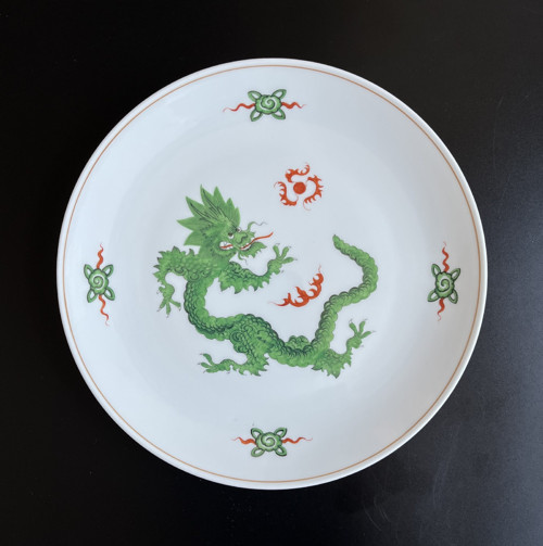 Meissen, Míšeň Závěsný talíř Ming Dragon 25.5 cm