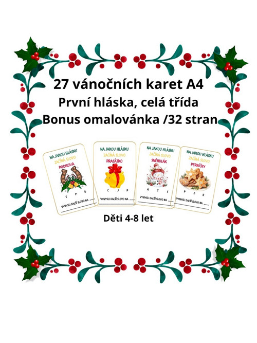 27x Vánočních karet První hláska - CELÁ TŘIDA