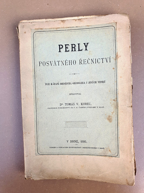 Perly — foto 1