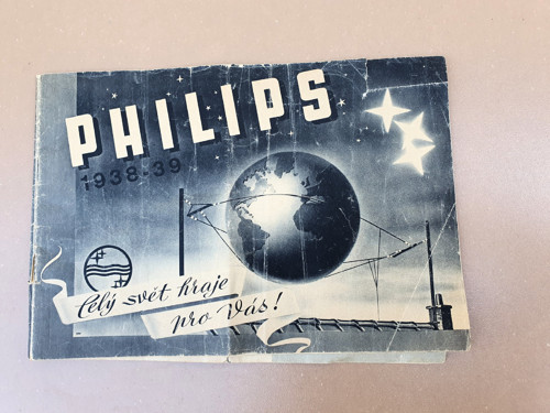 Philips — foto 1