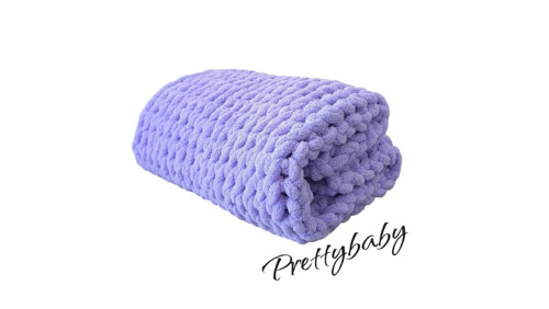Deka pro miminko - levandulová