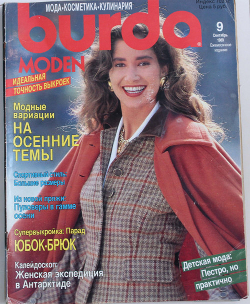 Burda 9/89