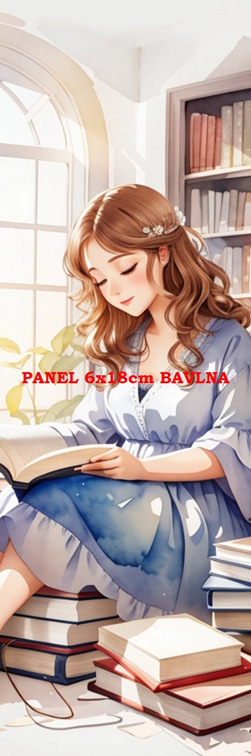 Kočárkovina panel 6x18 cm skladem — foto 1