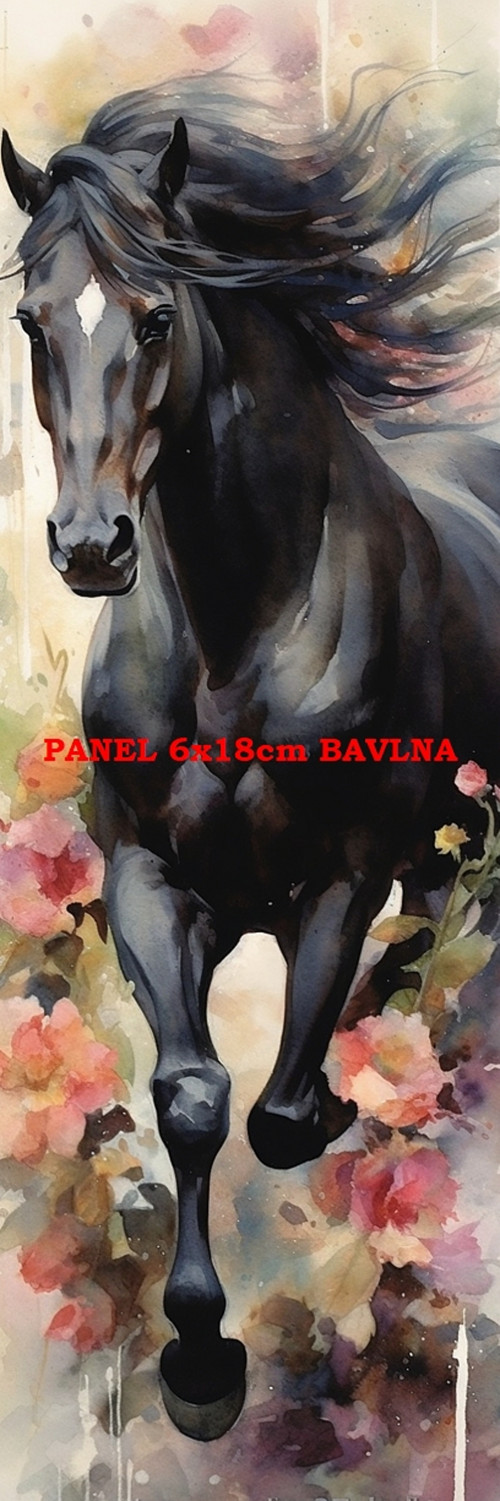Kočárkovina panel 6x18 cm skladem — foto 1