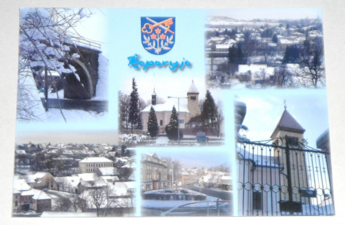 POHLEDNICE • Řeporyje — foto 1