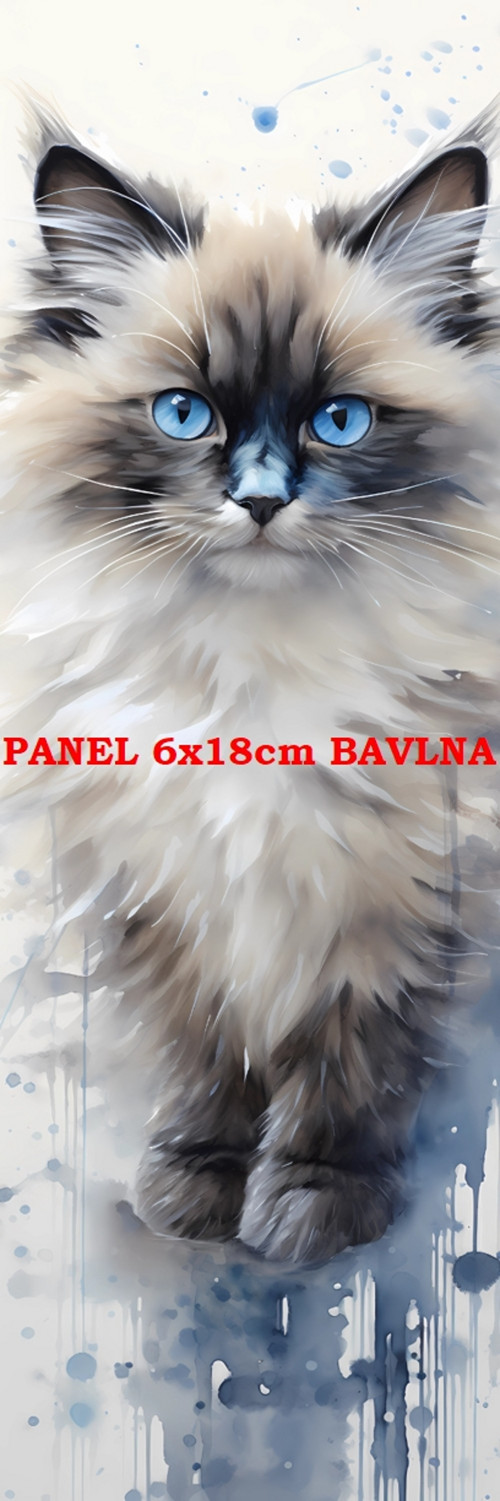 Kočárkovina panel 6x18 cm skladem