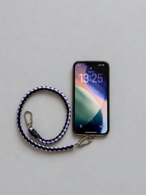 Multifunkční šňůrka na telefon