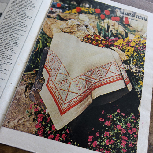 Časopis Dorka ... 4/76 — foto 1