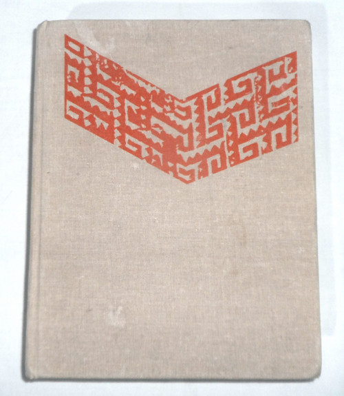 F. C. Katz: Staré americké CIVILIZACE, 1989