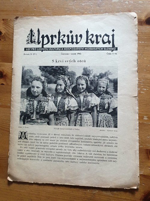 Uprkův Kraj — foto 1