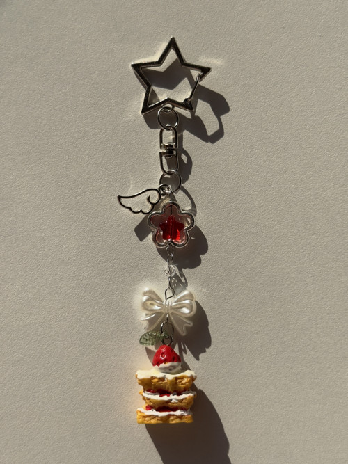 Cake Keychain