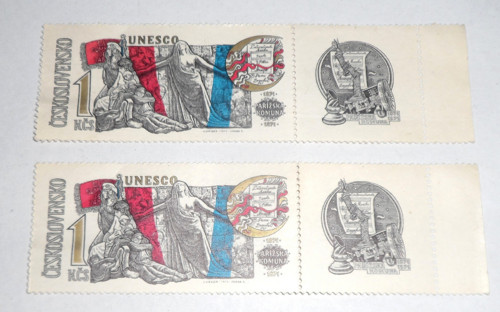 Nová poštovní ZNÁMKA • Pařížská komuna 1871 - 1971