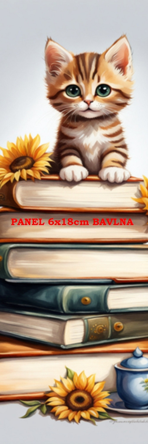 Kočárkovina panel 6x18 cm skladem — foto 1