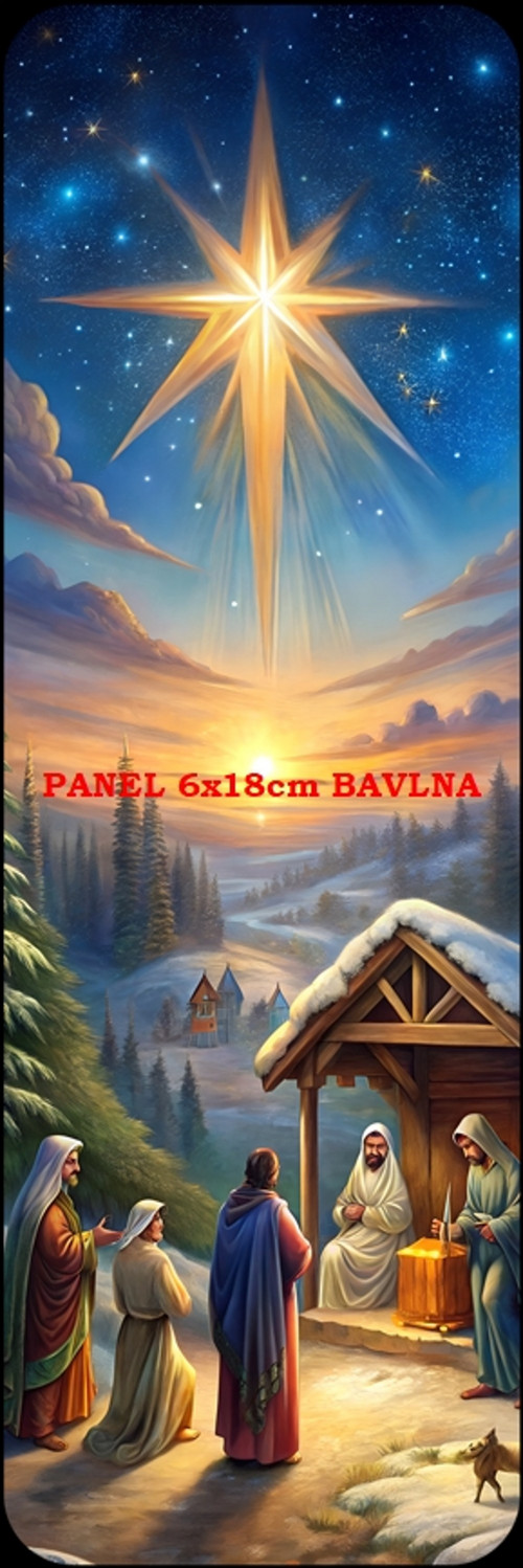 Bavlněný panel 6x18 cm - skladem — foto 1