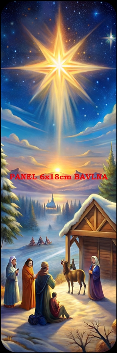 Bavlněný panel 6x18 cm - skladem — foto 1