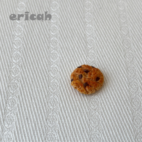 Cookies menší (1 ks)