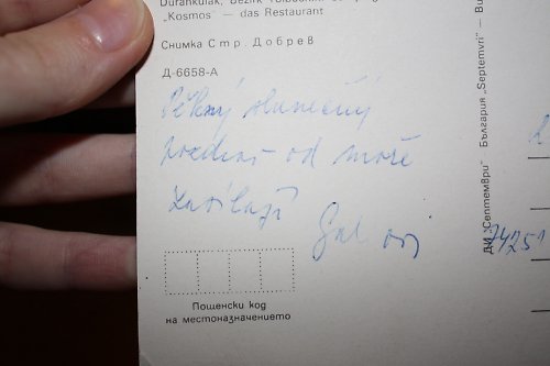 Pozdravy — foto 3