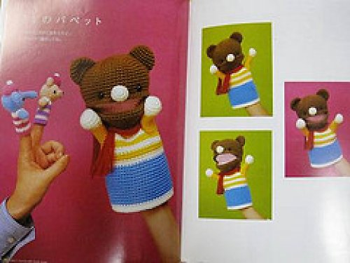 Japonská knížka - háčkovaní medvídci — foto 3