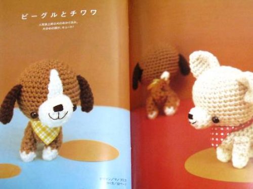 Japonská knížka - háčkovaní medvídci — foto 4