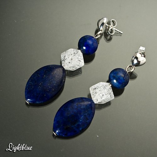 Night Sky - Lapis Lazuli - PRÁZDNINOVÝ VÝPRODEJ — foto 3