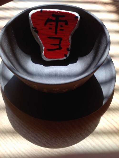 Japonský červený sníh — foto 3