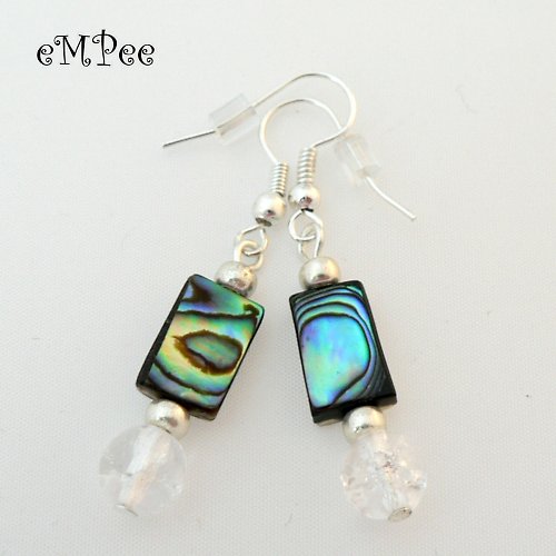 Paua Shell set II — foto 2