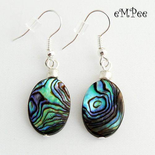 Paua shell set — foto 2