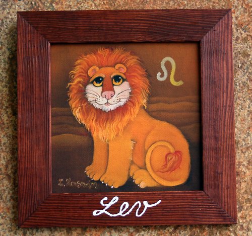 Lev — foto 2