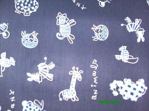 Látka animals — foto 2
