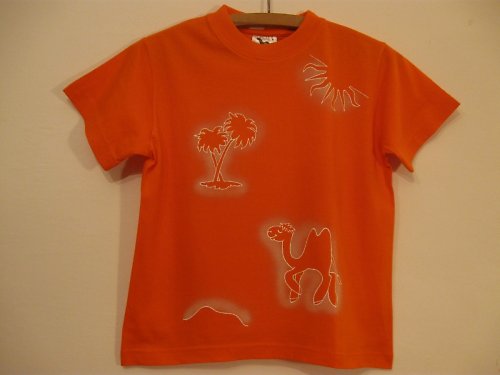 Savana — foto 3