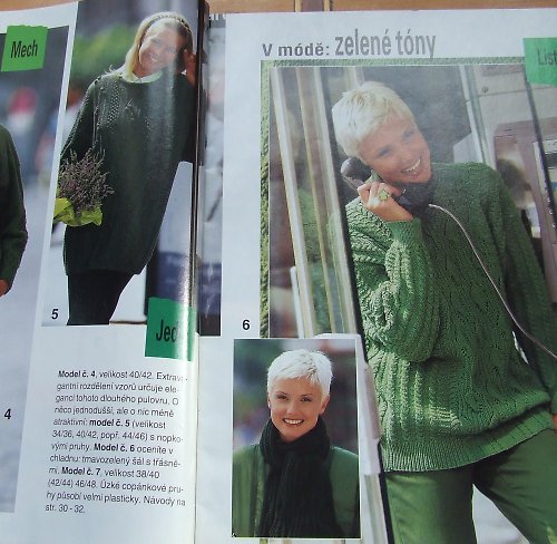 Sandra — foto 2