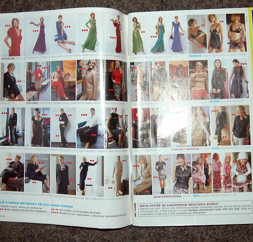 Burda 12/2004 — foto 2