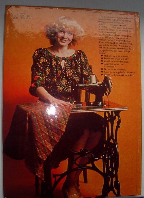 Šijeme — foto 2