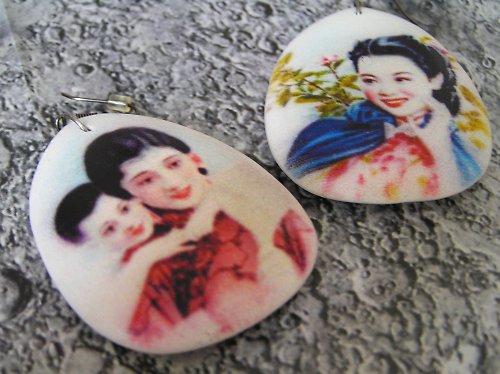 Chine´s Beauty — foto 2