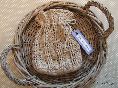 Babiččin škapulíř — foto 2