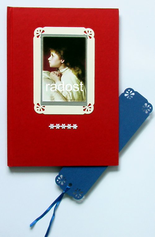 Čtenářka — foto 2