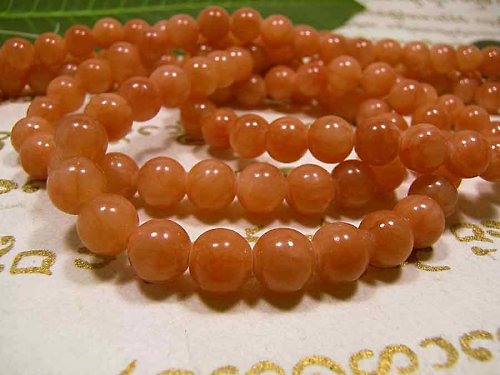 0101* KŘEMEN "CHERRY QUARTZ"_8mm_4 ks!!! — foto 2