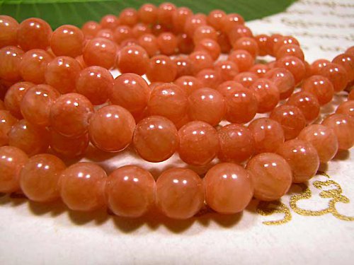 0101* KŘEMEN "CHERRY QUARTZ"_8mm_4 ks!!! — foto 3