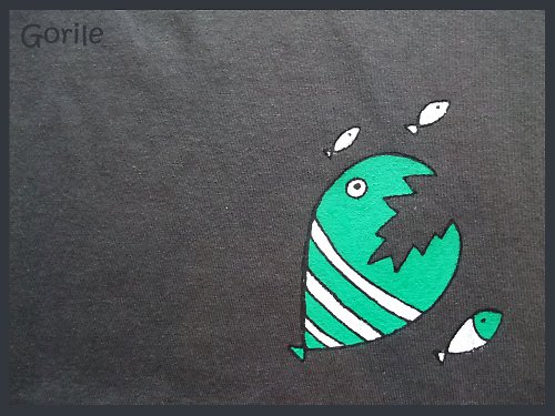Fugu fishing — foto 2
