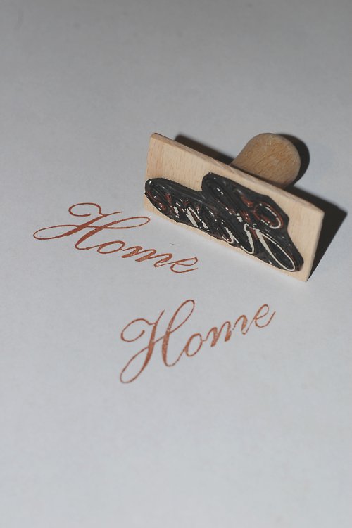 Razítko HOME — foto 2