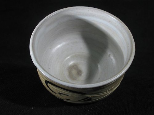 Chawan — foto 2