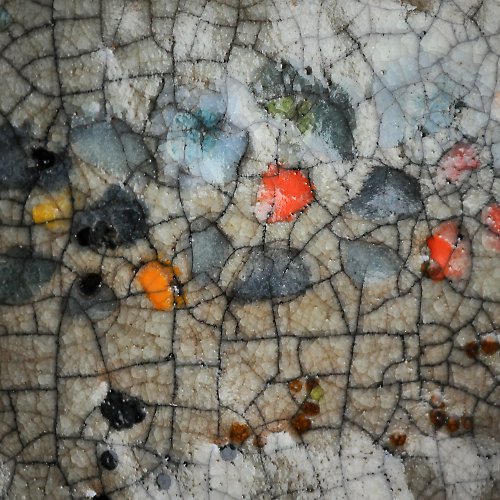 RAKU tanierik — foto 5