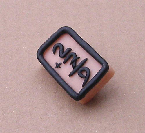 Matematická — foto 4