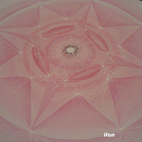 MANDALA SEBEPŘIJETÍ - 4. čakra — foto 4