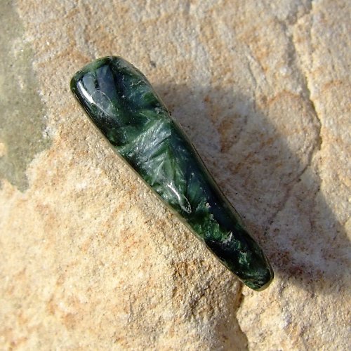 Serafinit — foto 2