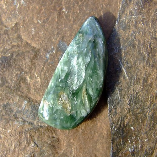 Serafinit — foto 2
